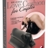 You2Toys Love Cushion - inflatable sex pillow set (black)